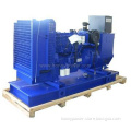 70kVA Perkins generator with CE&ISO